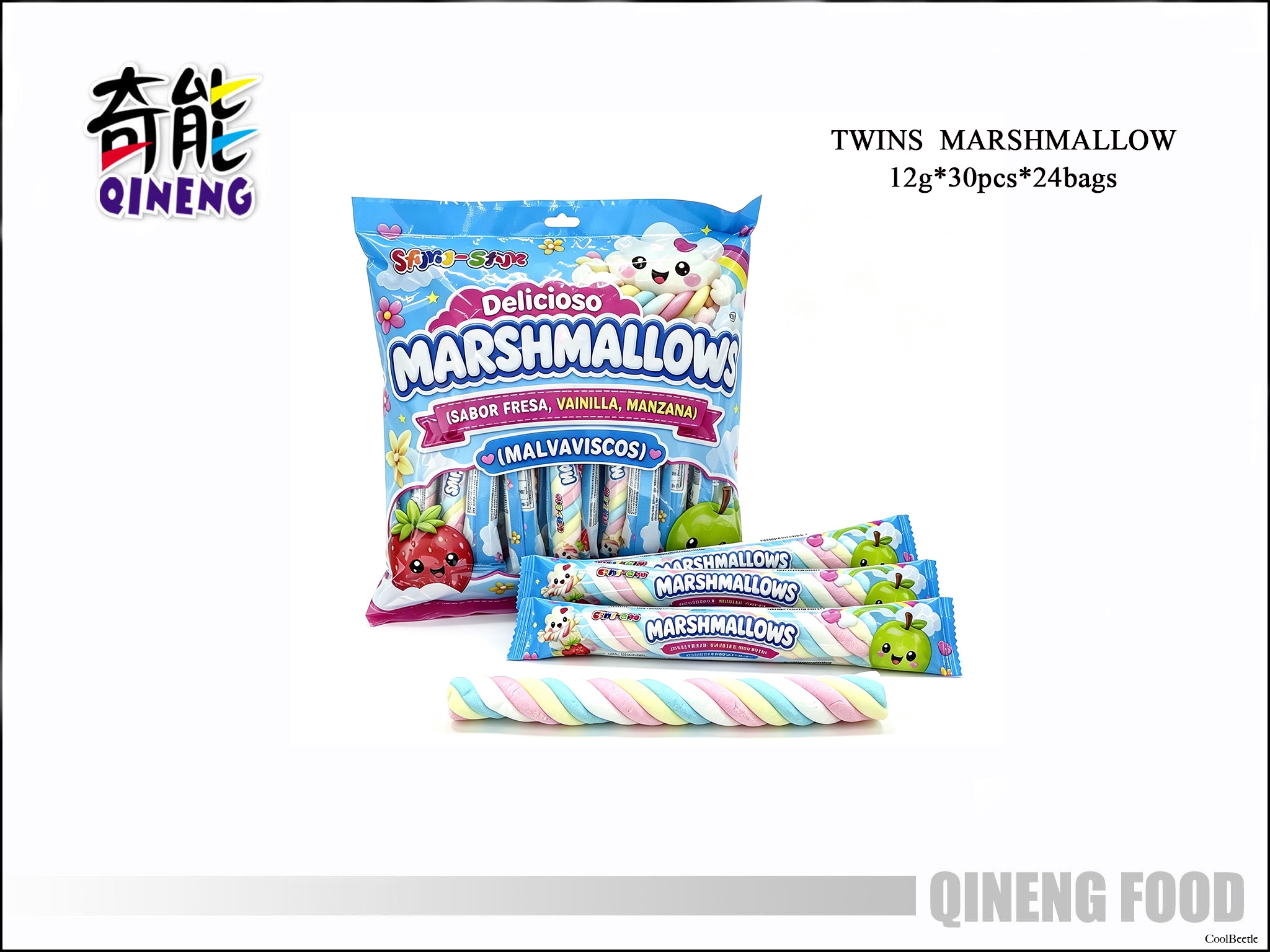 12克麻绳棉花糖