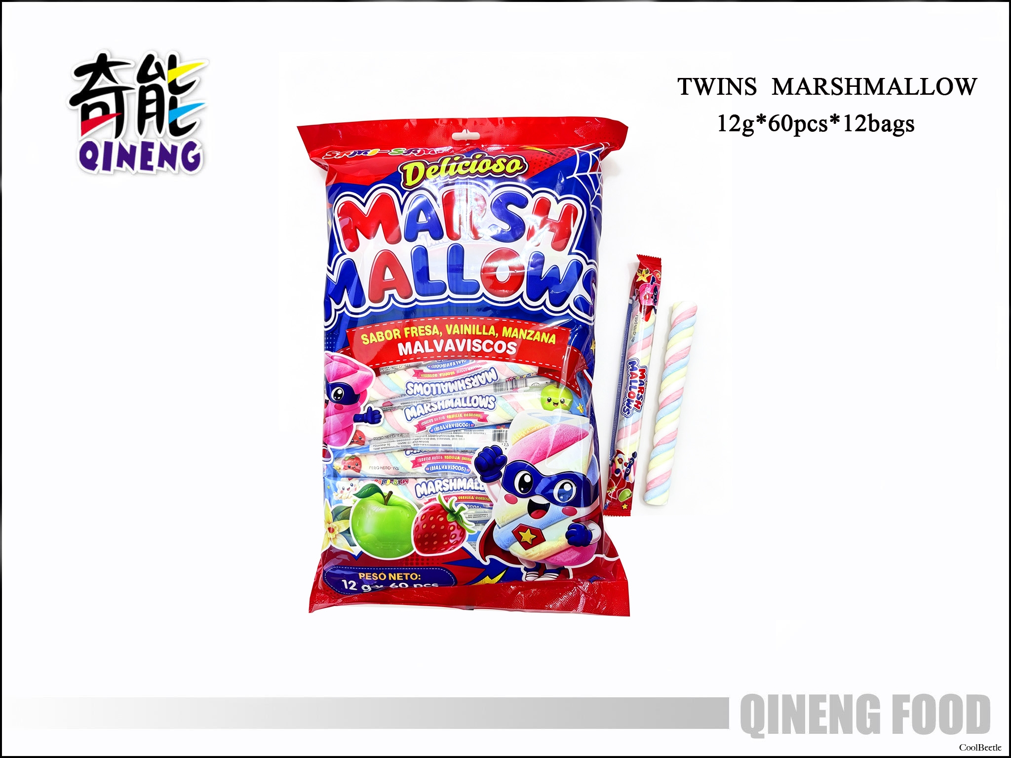 12克超人款麻绳棉花糖
